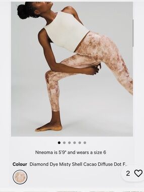 Lululemon 25” Diamond Dye Misty Shell Cacao Leggings